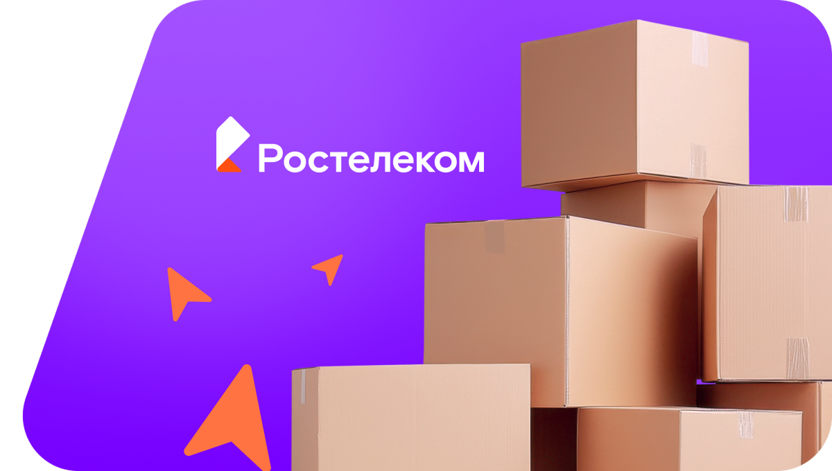 Переезд в новую квартирув&nbsp;село Текос (Краснодарский край)